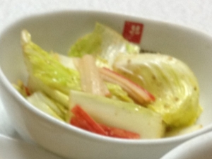 カニカマと白菜サラダ