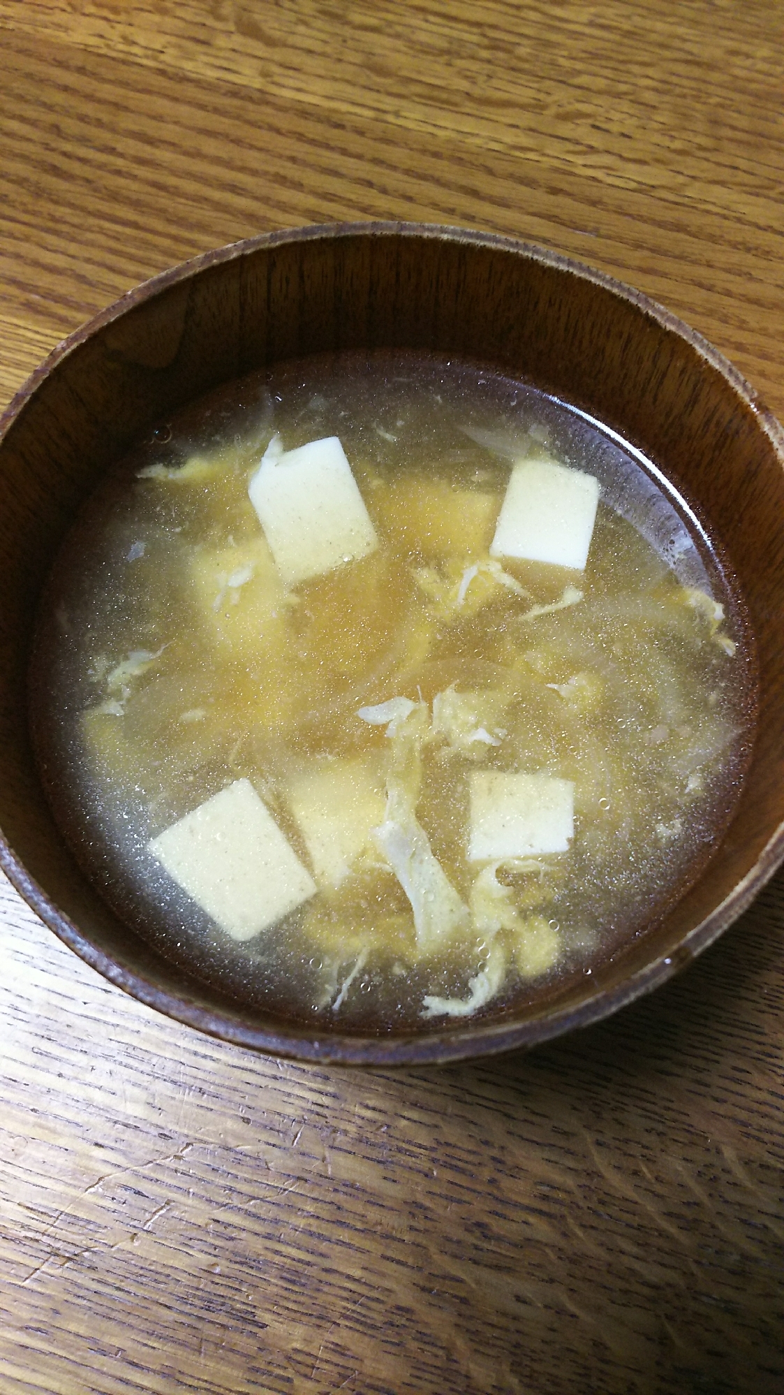 肉すい～豆腐&玉ねぎ