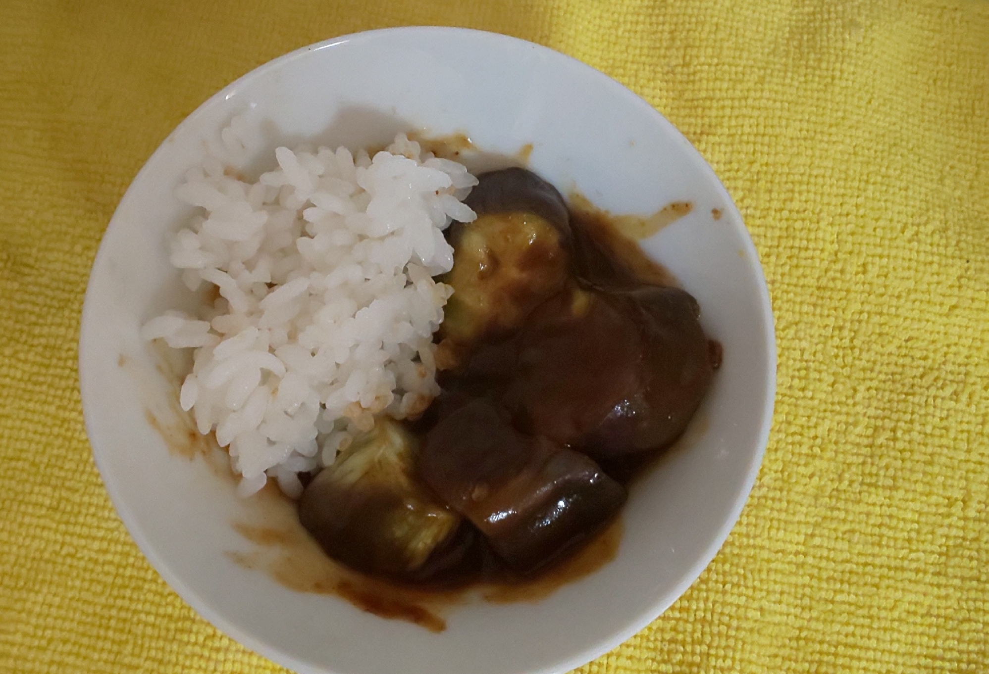 なすのカレーライス