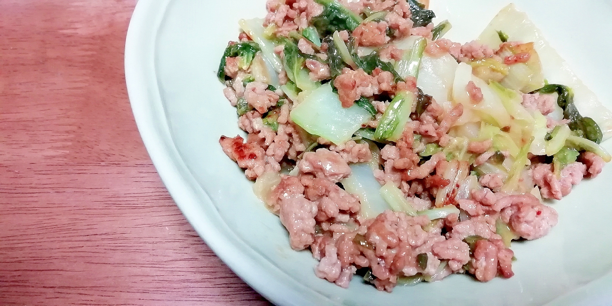 【10分でつくれる】小松菜と豚ひき肉の炒め物
