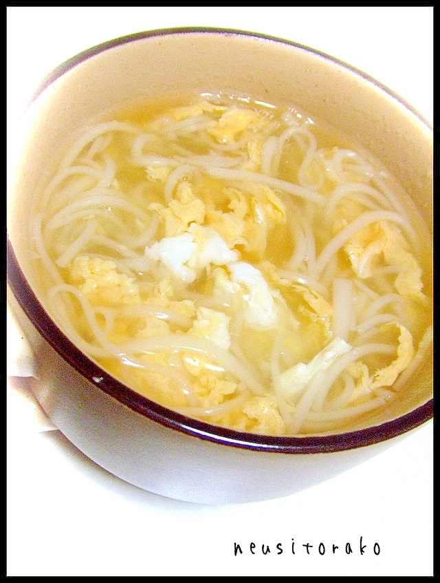 おなかにやさしい たまごにゅうめん レシピ 作り方 By ねうしとら子 楽天レシピ