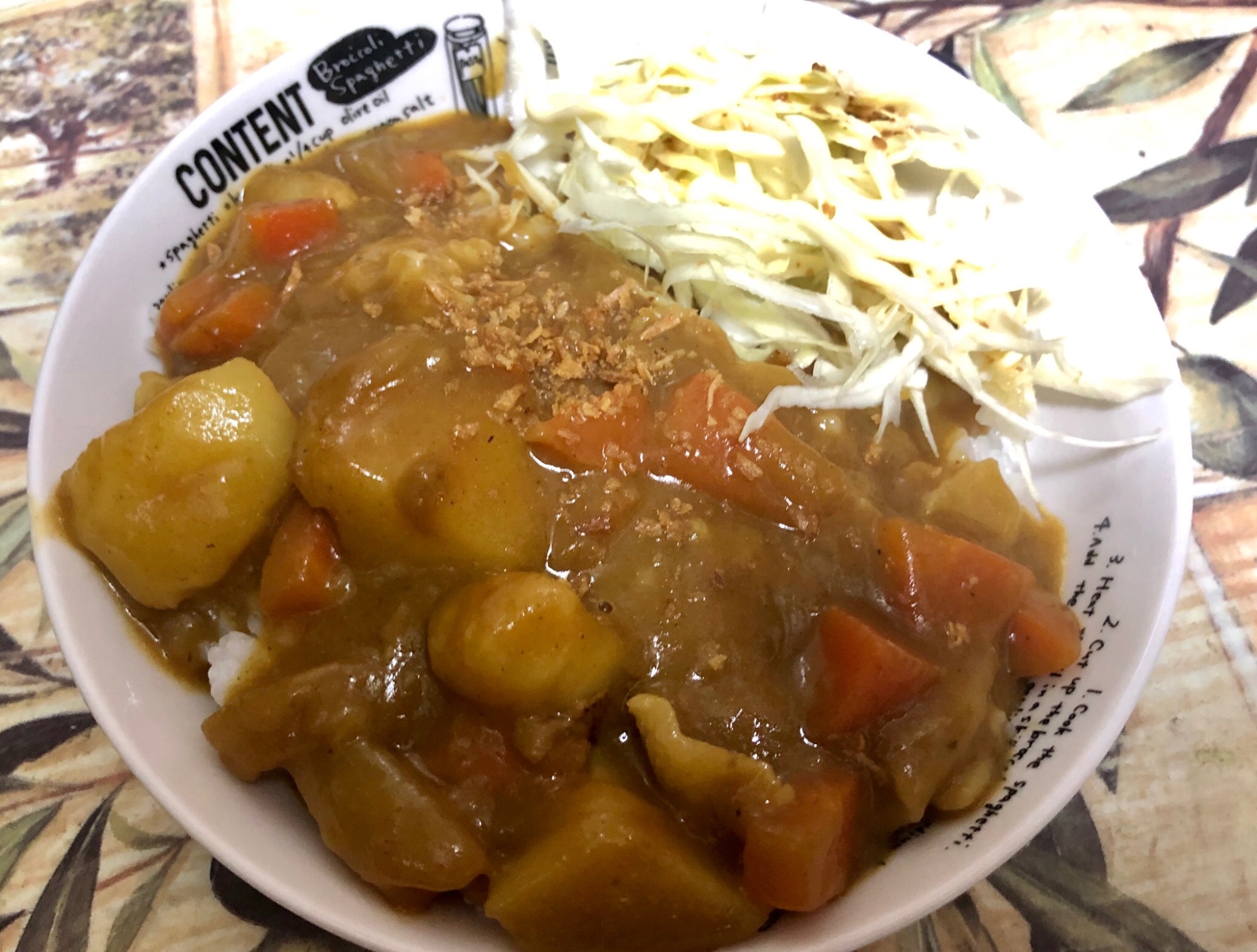 フライパンとレンジで♪時短チキンカレー