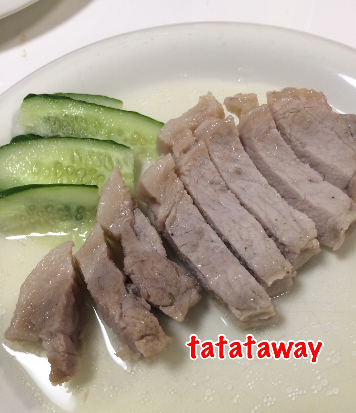 豚ロースで 簡単蒸し豚 レシピ 作り方 By Tatataway 楽天レシピ