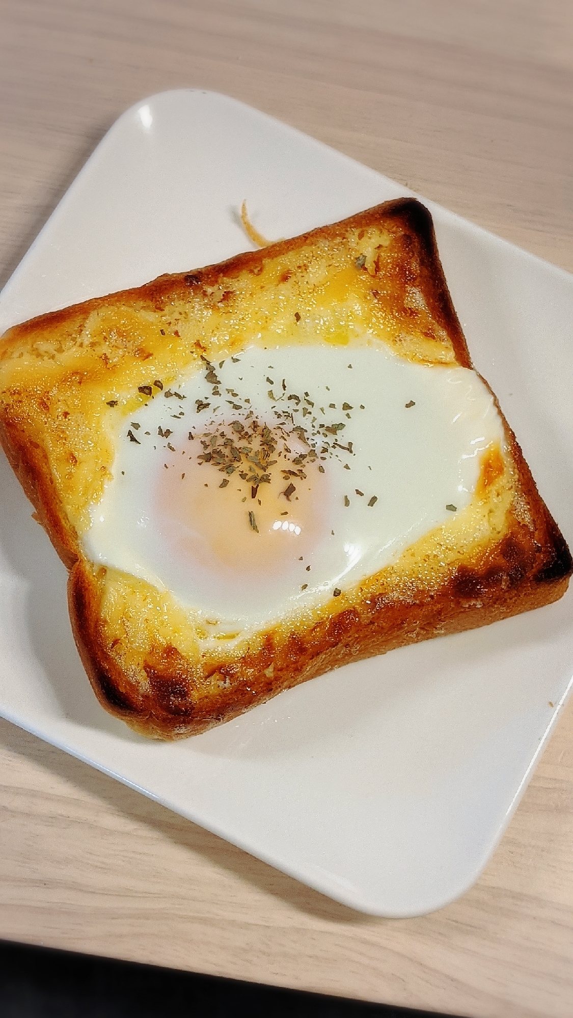 朝食に♡簡単目玉トースト