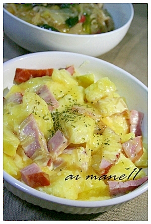 ポテトと厚切りハムの味噌マヨグラタン レシピ 作り方 By Mane11 楽天レシピ