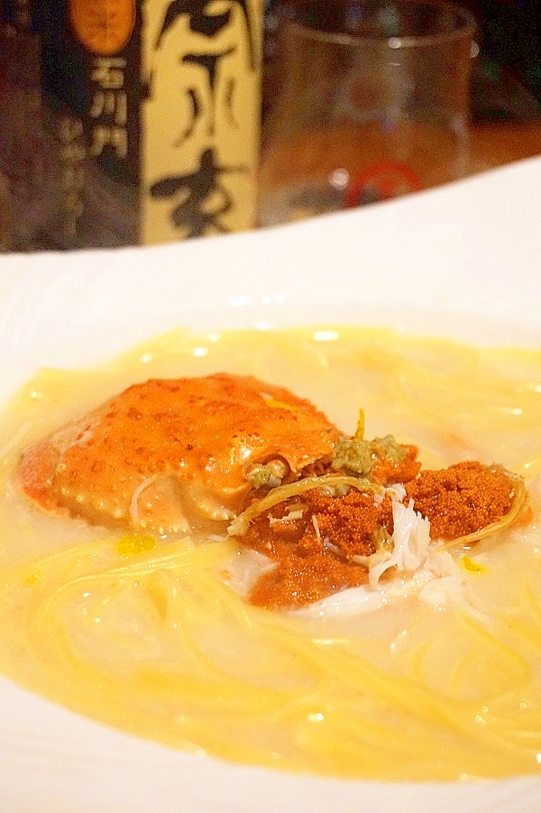 能登素材 香箱蟹の柚子クリームパスタ レシピ 作り方 By 酔いどれんぬ 楽天レシピ 能登素材 香箱蟹の柚子クリームパスタ レシピ 作り方 By 酔いどれんぬ 楽天レシピ