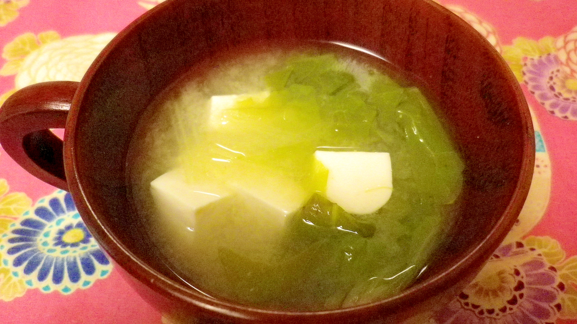 山東菜と豆腐のお味噌汁
