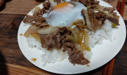 目玉牛丼