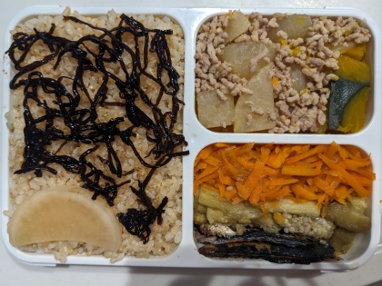 『大根と鶏ひき肉のそぼろ煮』