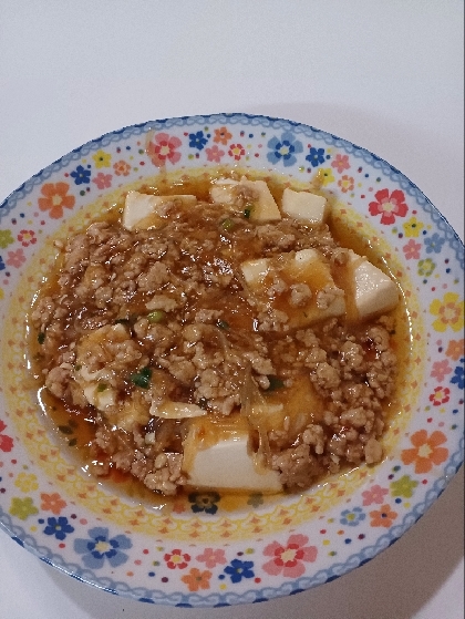 簡単でした！好みの春雨も仲間入り…リピ決定です。有難うございます。