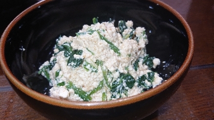 木綿豆腐で辛子を入れて作りました。美味しかったです。