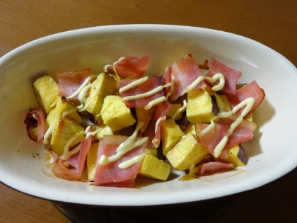 コロコロさつま芋とベーコンのマヨネーズ焼き