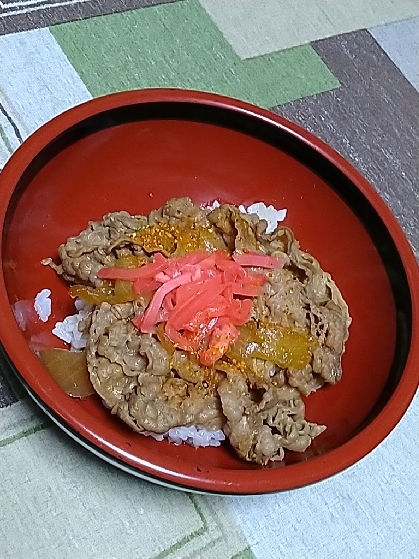 おいしい牛丼のもと