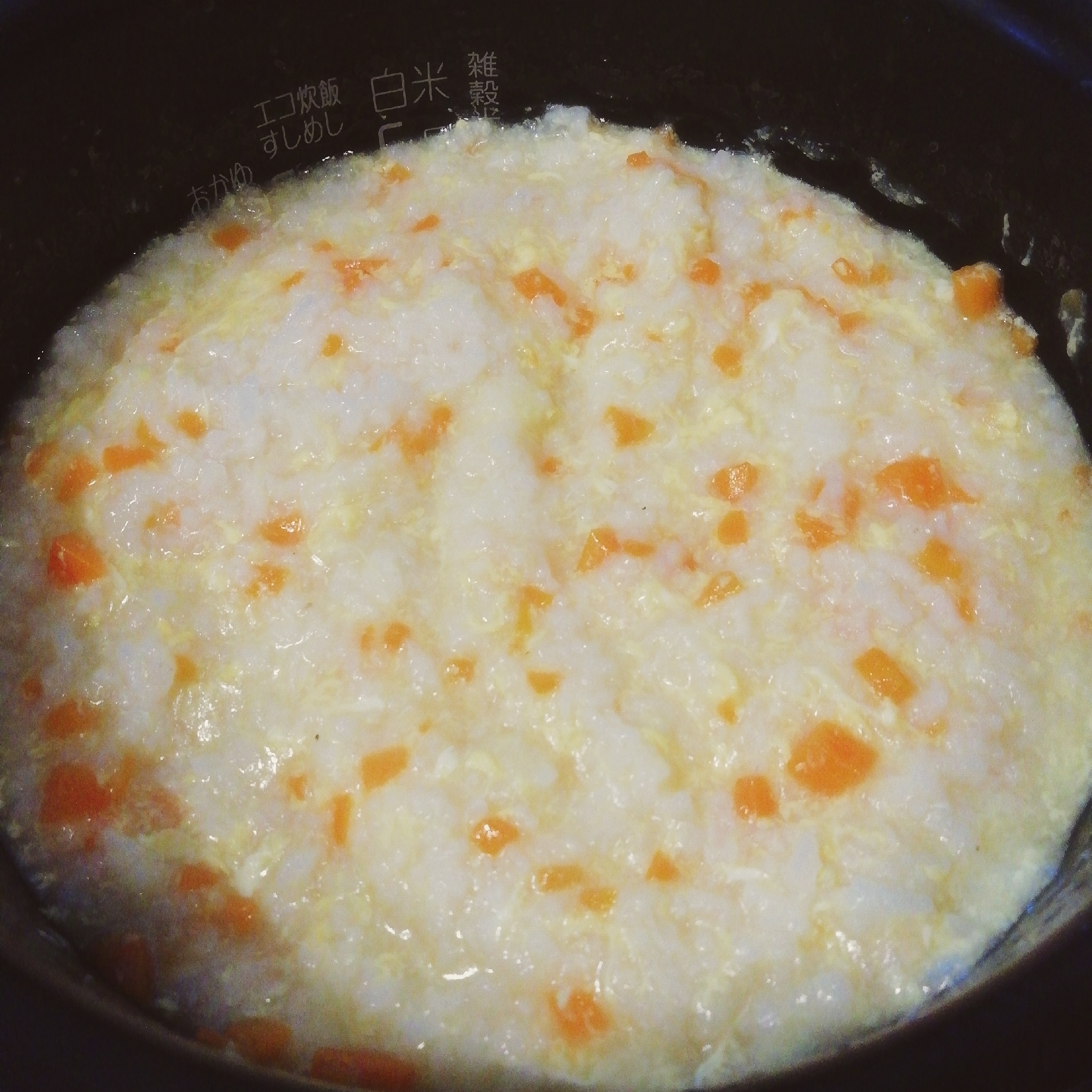 炊飯器と白だしにお任せ 卵とにんじんのお粥 レシピ 作り方 By Boof 楽天レシピ