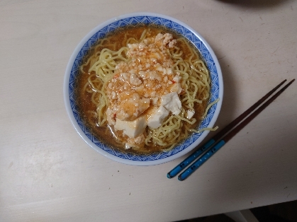 今日はマーボーラーメンを作りました。同じ麺類と言う事で作ったよレポートを送らせて頂きました。