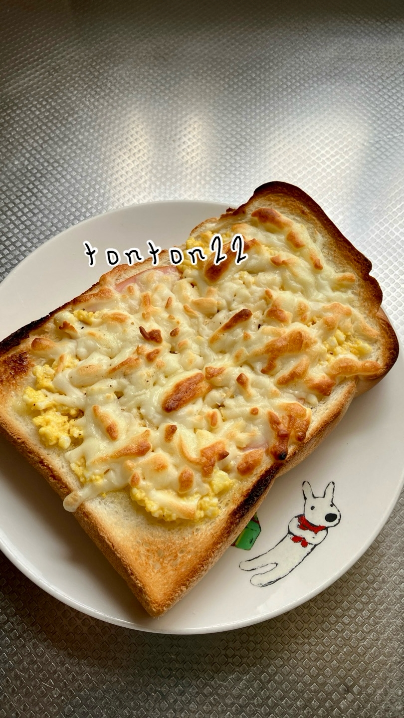 ハムとゆで卵のチーズトースト☆