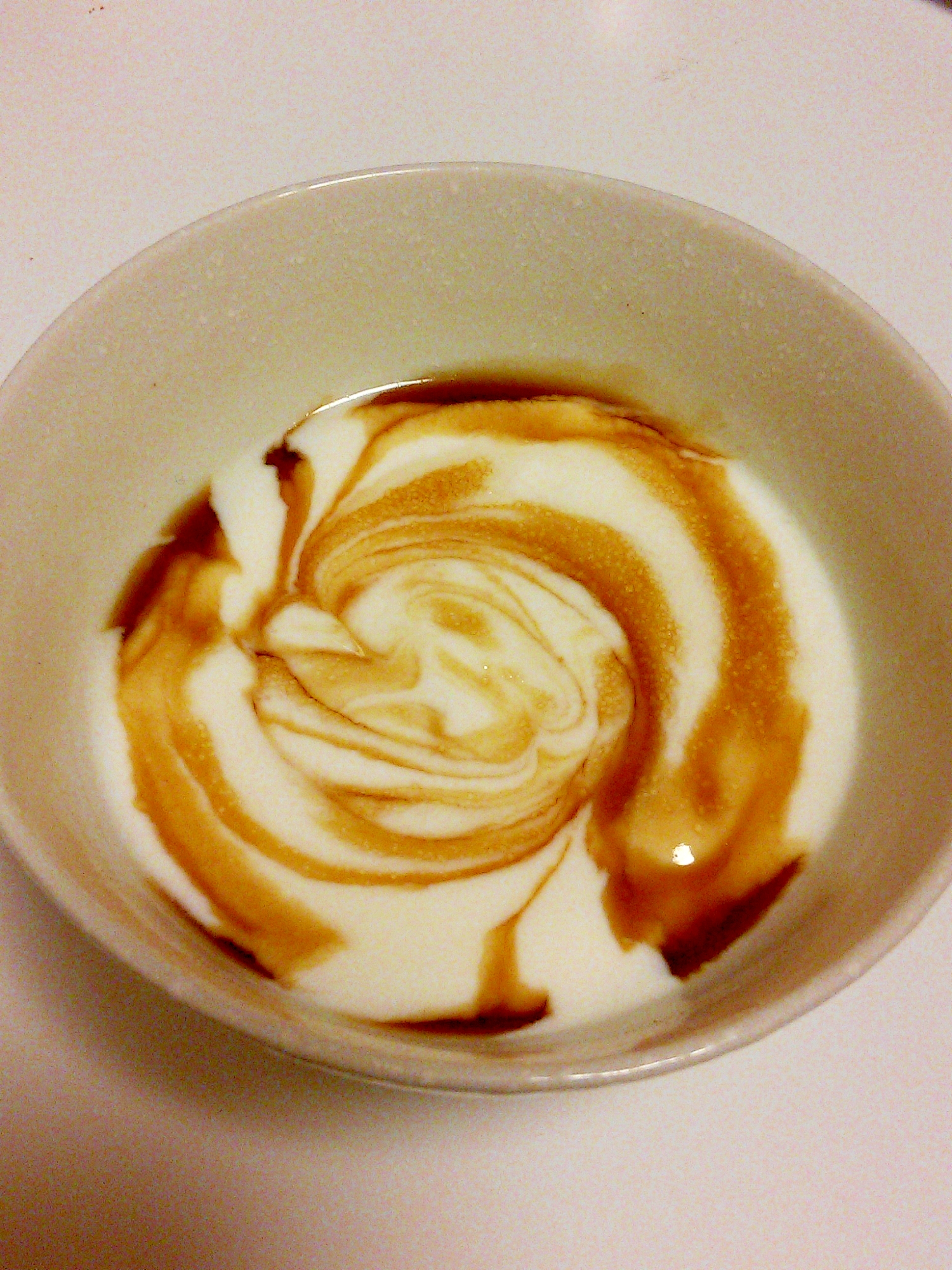 ほろ苦エスプレッソソース入り クリーミーヨーグルト レシピ 作り方 By みずたまsweet 楽天レシピ