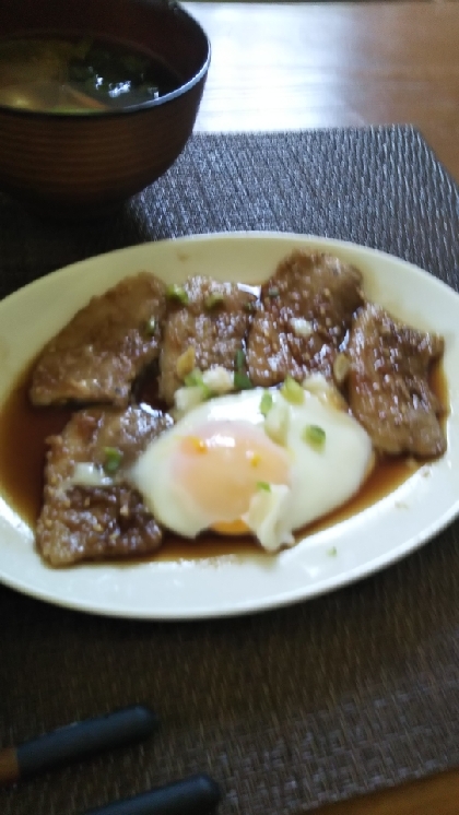 ガッツリ！！豚バラ肉のスタミナ丼