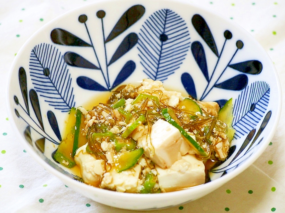 オクラ・豆腐・ガゴメ昆布のトロトロポン酢