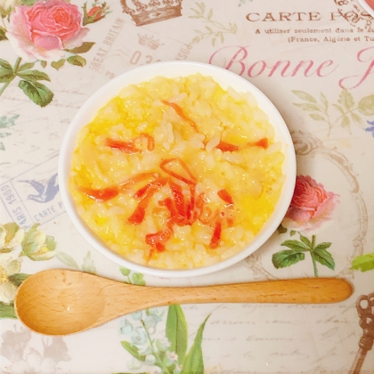 紅生姜入り…ポカポカ美味しい♡卵おじや