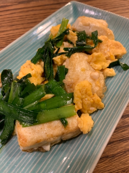 ニラと豆腐が余っていたので作ってみました。簡単で美味しかったです^_^