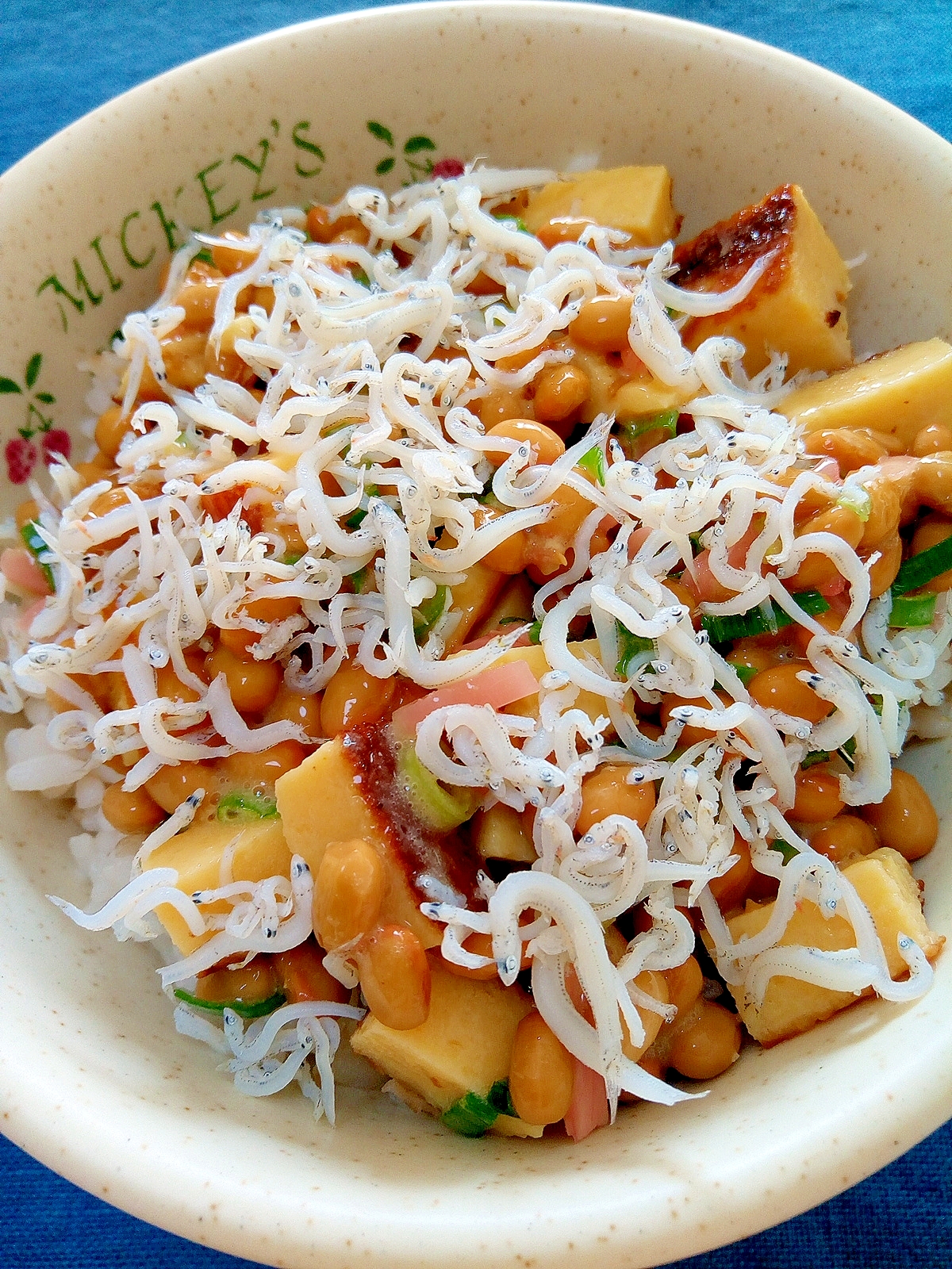 納豆の食べ方 しらす 伊達巻き レシピ 作り方 By Nyan260 楽天レシピ 納豆の食べ方 しらす 伊達巻き レシピ 作り方 By Nyan260 楽天レシピ