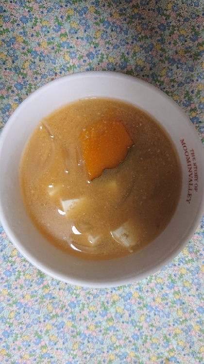 かぼちゃとうふたまねぎのお味噌汁