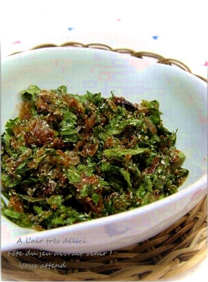 セロリの葉 細い茎レシピ 作り方の人気順 簡単料理の楽天レシピ