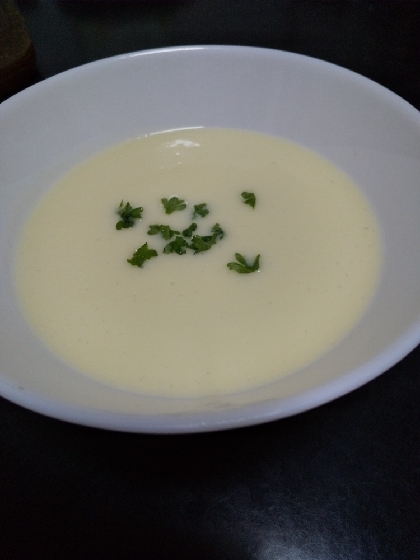 新じゃがで作りました
時間もかからず簡単で美味しかったです
なめらかなスープに仕上がり大満足です