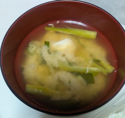 ♦️栄養たっぷり ニラ玉お味噌汁