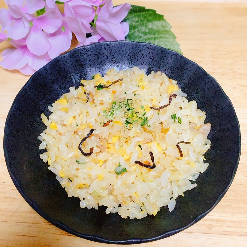 塩昆布チャーハン˖✧˖°