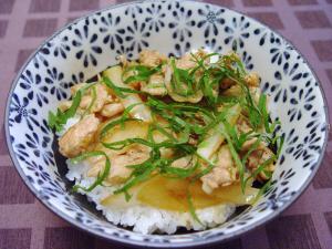 大葉の柚胡椒豚丼