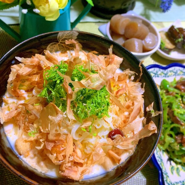 お豆とセロリの豆乳めん レシピ 作り方 By 嵯峨 恭也 楽天レシピ お豆とセロリの豆乳めん レシピ 作り方 By 嵯峨 恭也 楽天レシピ