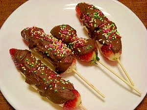 チョコバナナチョコイチゴ レシピ 作り方 By ブルーボリジ 楽天レシピ チョコバナナチョコイチゴ レシピ 作り方 By ブルーボリジ 楽天レシピ