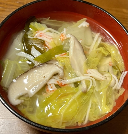 先日はレポートありがとうございました！
ほうれん草を白菜で作らせていただきました。
椎茸のお出汁でとっても美味しいスープになりますね♪
