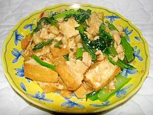 小松菜と厚揚げの中華風