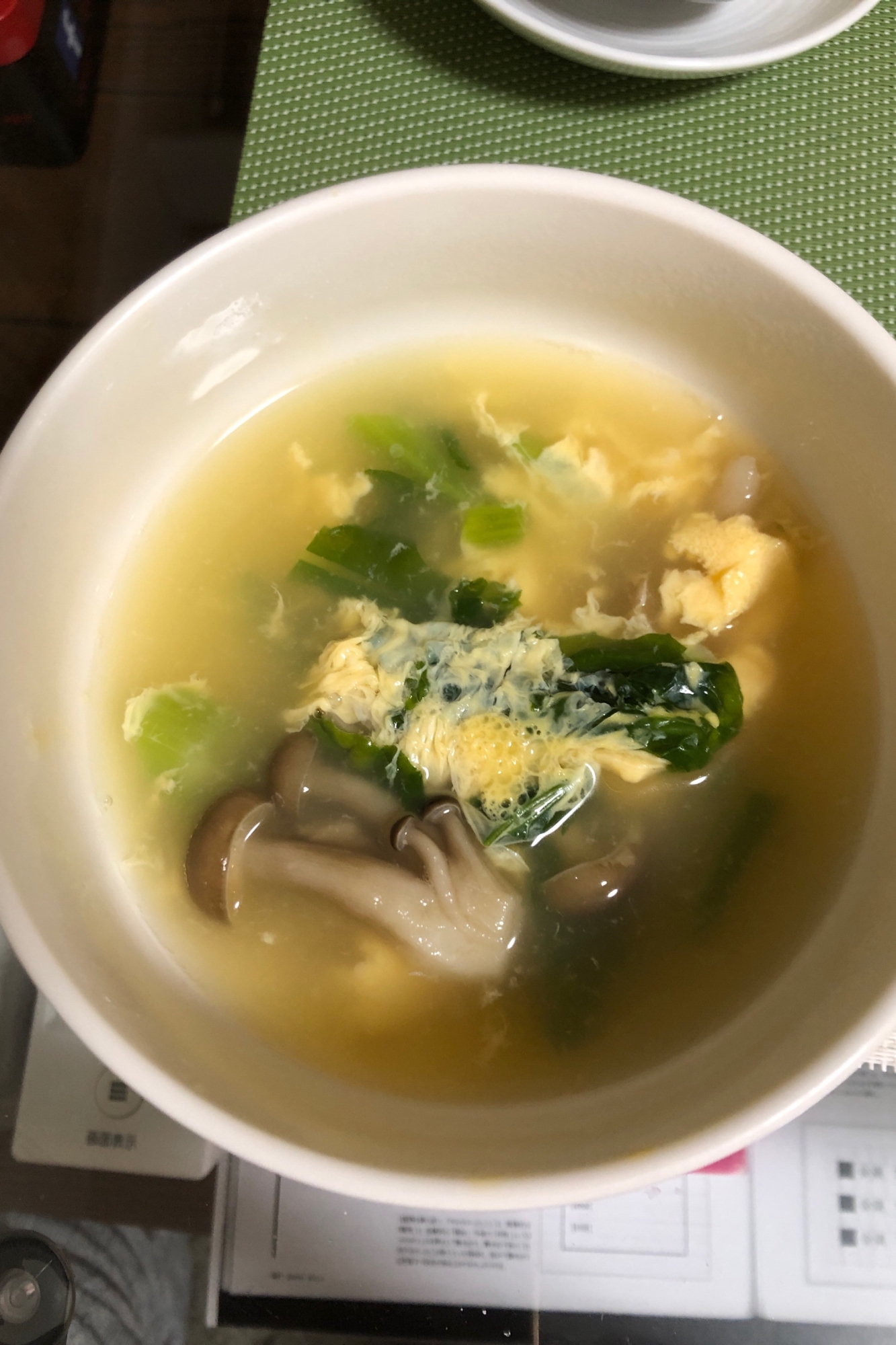 卵ふわふわ、春菊のスープ