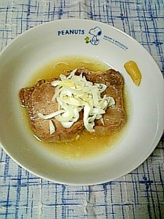 箸で切れる 茹で牛タン レシピ 作り方 By ティア アスラン 楽天レシピ 箸で切れる 茹で牛タン レシピ 作り方 By ティア アスラン 楽天レシピ