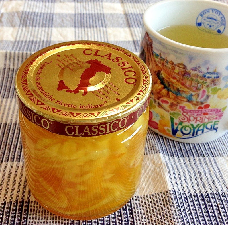 手作り ゆずジンジャーシロップ レシピ 作り方 By ゆず茶55 楽天レシピ 手作り ゆずジンジャーシロップ レシピ 作り方 By ゆず茶55 楽天レシピ