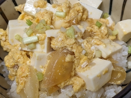 豆腐で親子丼風