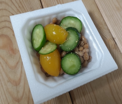 納豆アレンジ ミニトマト&きゅうり