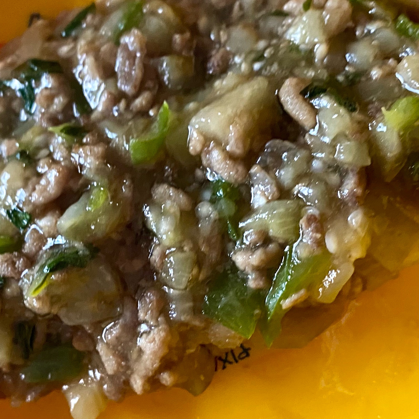 離乳食後期 豚肉とナスとピーマンと青梗菜の油味噌 レシピ 作り方 By もっちー 楽天レシピ 離乳食後期 豚肉とナスとピーマンと青梗菜の油味噌 レシピ 作り方 By もっちー 楽天レシピ