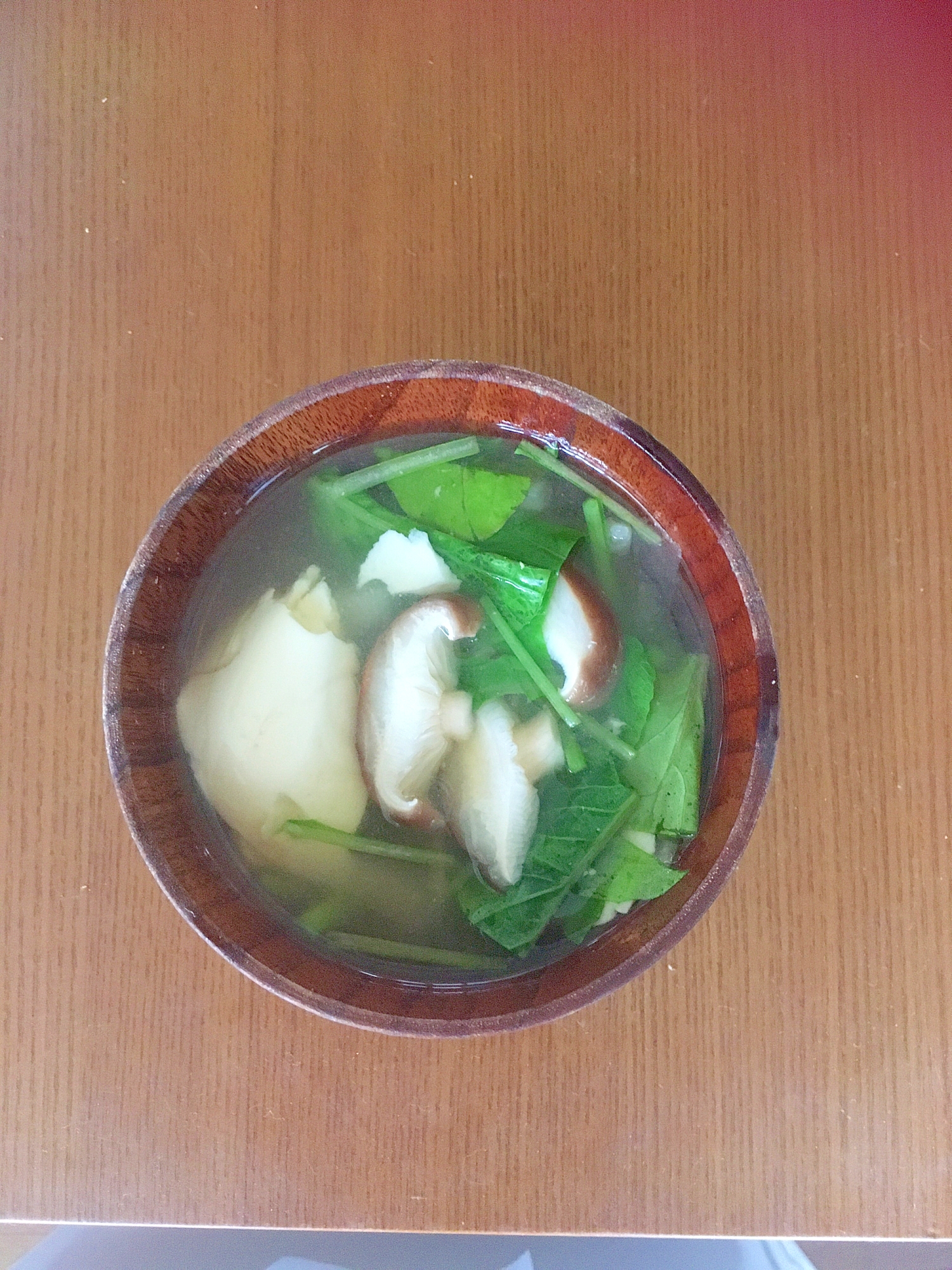椎茸とうふ小松菜の味噌汁