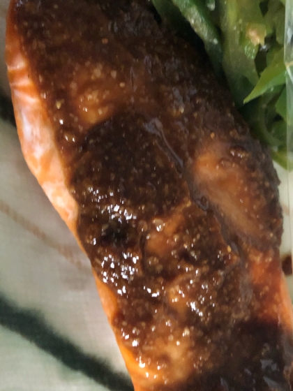 生姜のきいた甘いお味噌と鮭の相性に＼(^o^)／でしたっ！！

ごはんのすすむ美味しい一品、
ご馳走さまでしたーっ！