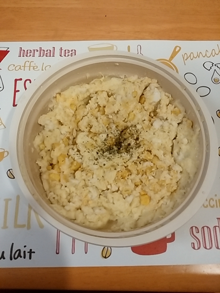 シリコンスチーマーで簡単 ポテトサラダ レシピ 作り方 By めんねち 楽天レシピ シリコンスチーマーで簡単 ポテトサラダ レシピ 作り方 By めんねち 楽天レシピ