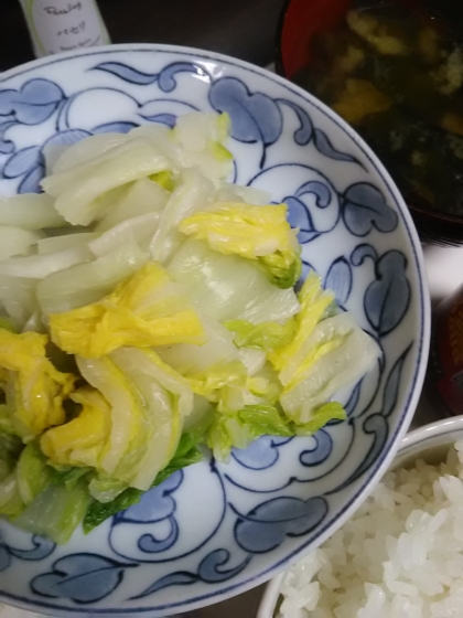 白菜のお漬物(ぬか漬)
