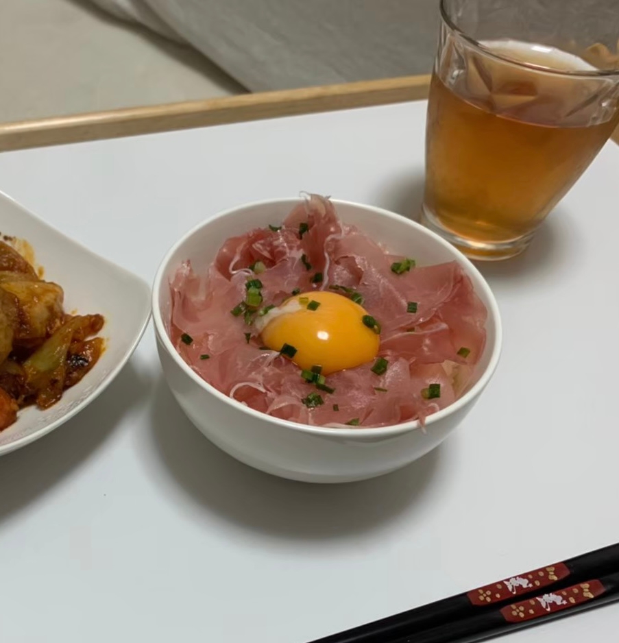 生ハムユッケ丼