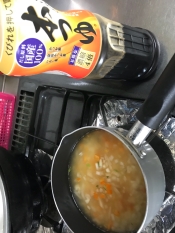 麺つゆでおじや レシピ 作り方 By Rママ 楽天レシピ 麺つゆでおじや レシピ 作り方 By Rママ 楽天レシピ