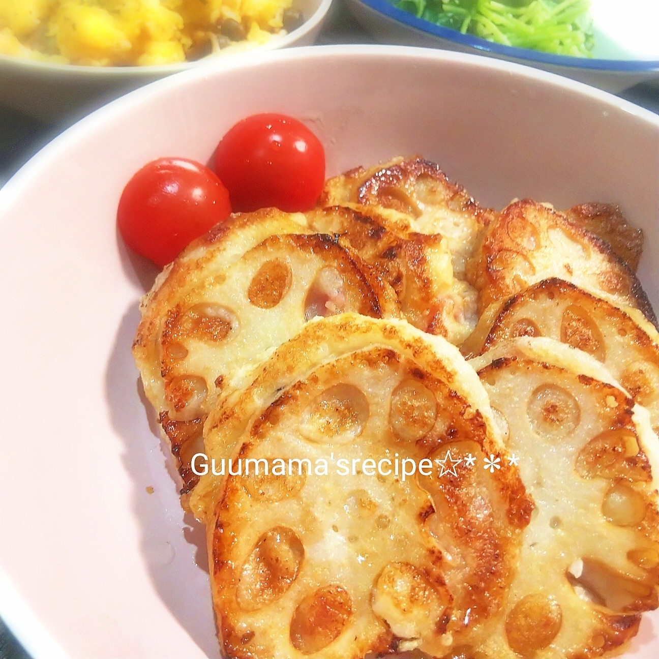 サクッ♡もっちもち♡長芋とれんこんのもちもち焼き