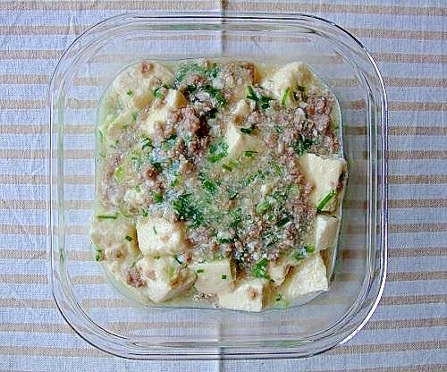 豆腐とひき肉のゆずこしょうあん